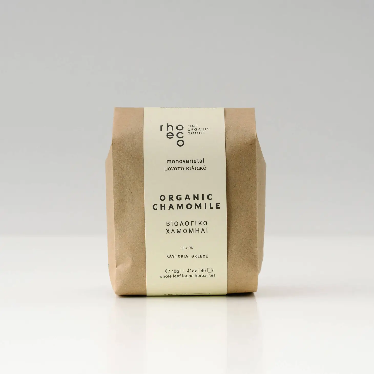 Organic Chamomile | Herbal Teas